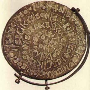 juego-de-la-oca juego-de-la-oca